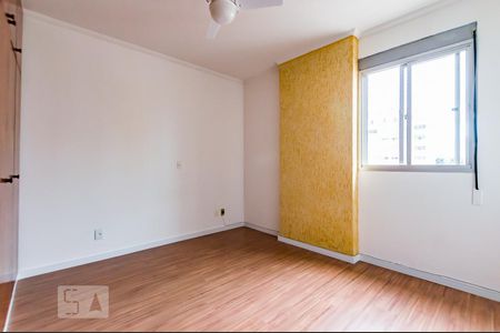 Apartamento à venda com 50m², 1 quarto e 1 vaga Apartamento à venda com 50m², 1 quarto e 1 vagaQuarto