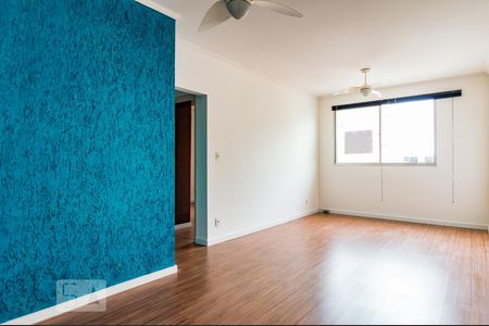 Apartamento à venda com 50m², 1 quarto e 1 vaga Apartamento à venda com 50m², 1 quarto e 1 vagaSala