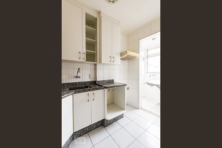 Apartamento à venda com 50m², 1 quarto e 1 vaga Apartamento à venda com 50m², 1 quarto e 1 vagaCozinha