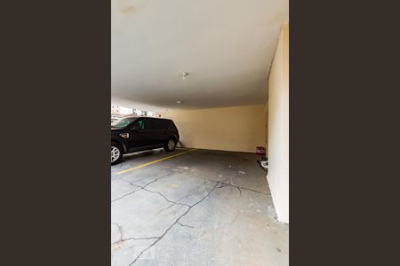 Apartamento à venda com 50m², 1 quarto e 1 vaga Apartamento à venda com 50m², 1 quarto e 1 vagaGaragem