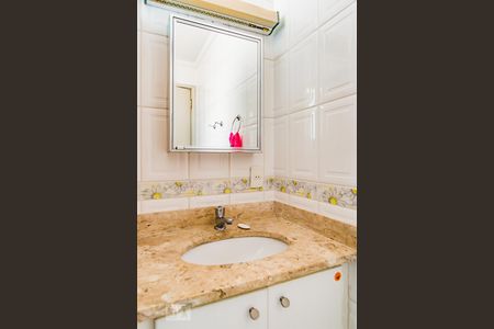 Apartamento à venda com 50m², 1 quarto e 1 vaga Apartamento à venda com 50m², 1 quarto e 1 vagaBanheiro