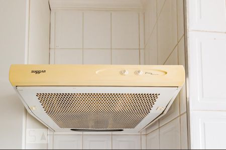 Apartamento à venda com 50m², 1 quarto e 1 vaga Apartamento à venda com 50m², 1 quarto e 1 vagaCozinha