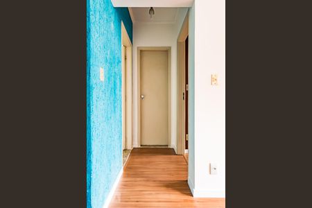 Apartamento à venda com 50m², 1 quarto e 1 vaga Apartamento à venda com 50m², 1 quarto e 1 vagaCorredor