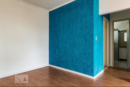 Apartamento à venda com 50m², 1 quarto e 1 vaga Apartamento à venda com 50m², 1 quarto e 1 vagaSala