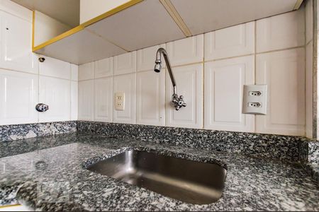 Apartamento à venda com 50m², 1 quarto e 1 vaga Apartamento à venda com 50m², 1 quarto e 1 vagaCozinha