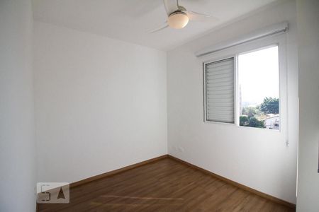 Apartamento para alugar com 65m², 2 quartos e 2 vagas Apartamento para alugar com 65m², 2 quartos e 2 vagasSuíte