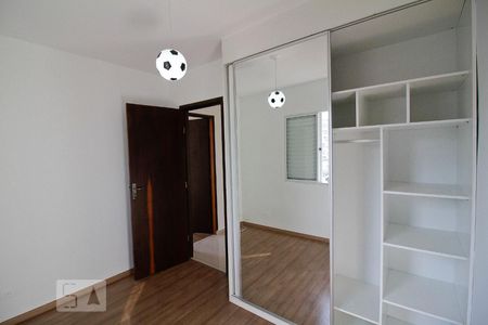 Apartamento para alugar com 65m², 2 quartos e 2 vagas Apartamento para alugar com 65m², 2 quartos e 2 vagasQuarto
