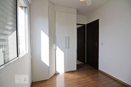 Apartamento para alugar com 65m², 2 quartos e 2 vagas Apartamento para alugar com 65m², 2 quartos e 2 vagasSuíte