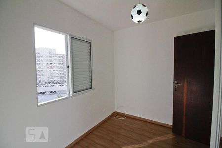 Apartamento para alugar com 65m², 2 quartos e 2 vagas Apartamento para alugar com 65m², 2 quartos e 2 vagasQuarto