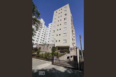 Apartamento para alugar com 65m², 2 quartos e 2 vagas Apartamento para alugar com 65m², 2 quartos e 2 vagasFachada