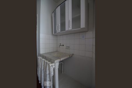 Cozinha/Entrada de kitnet/studio à venda com 1 quarto, 40m² em Vila Itapura, Campinas