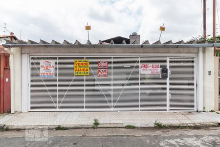 Casa à venda com 150m², 2 quartos e 3 vagasFachada