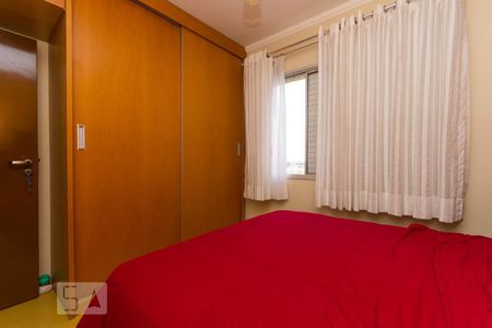 Apartamento para alugar com 61m², 2 quartos e 1 vagaQuarto 2