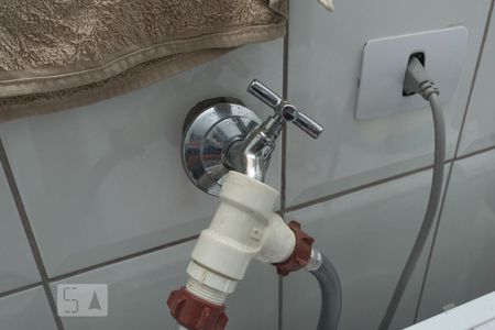 Apartamento para alugar com 61m², 2 quartos e 1 vagaDetalhe da área de serviço