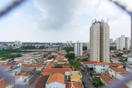 Apartamento para alugar com 61m², 2 quartos e 1 vagaVista da janela do quarto 1