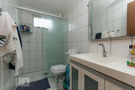 Apartamento para alugar com 61m², 2 quartos e 1 vagaBanheiro