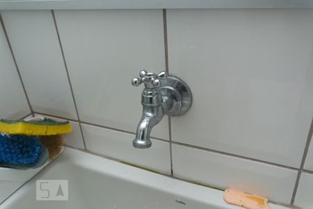 Apartamento para alugar com 61m², 2 quartos e 1 vagaDetalhe da área de serviço