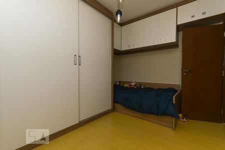 Apartamento para alugar com 61m², 2 quartos e 1 vagaQuarto 1