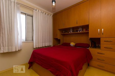 Apartamento para alugar com 61m², 2 quartos e 1 vagaQuarto 2