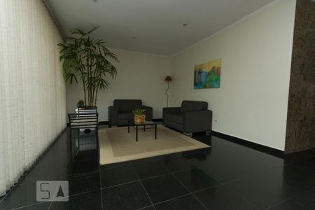 Apartamento para alugar com 61m², 2 quartos e 1 vagaHall