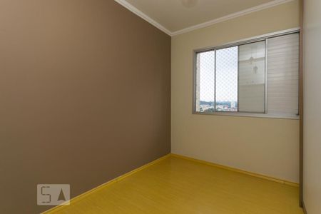 Apartamento para alugar com 61m², 2 quartos e 1 vagaQuarto 1