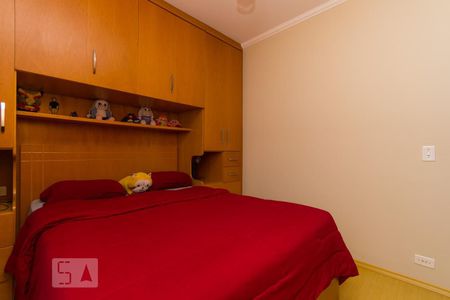 Apartamento para alugar com 61m², 2 quartos e 1 vagaQuarto 2