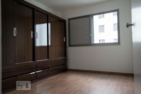 Quarto 1 de apartamento para alugar com 2 quartos, 77m² em Vila Mariana, São Paulo