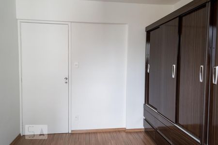Quarto 1 de apartamento para alugar com 2 quartos, 77m² em Vila Mariana, São Paulo
