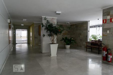 Apartamento para alugar com 77m², 2 quartos e 1 vagaHall