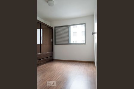 Quarto 1 de apartamento para alugar com 2 quartos, 77m² em Vila Mariana, São Paulo