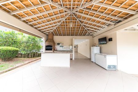 Apartamento à venda com 70m², 3 quartos e 1 vaga Apartamento à venda com 70m², 3 quartos e 1 vagaChurrasqueira