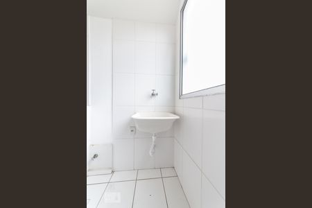 Apartamento à venda com 70m², 3 quartos e 1 vaga Apartamento à venda com 70m², 3 quartos e 1 vagaLavanderia