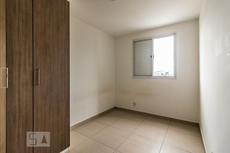 Apartamento para alugar com 58m², 2 quartos e 1 vagaSuíte