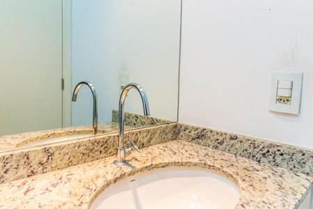 Apartamento para alugar com 58m², 2 quartos e 1 vagaSuíte