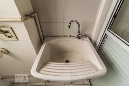 Apartamento para alugar com 58m², 2 quartos e 1 vagaÁrea de Serviço