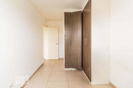 Apartamento para alugar com 58m², 2 quartos e 1 vagaSuíte