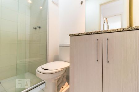 Apartamento para alugar com 58m², 2 quartos e 1 vagaSuíte