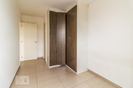 Apartamento para alugar com 58m², 2 quartos e 1 vagaSuíte