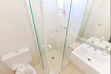 Apartamento à venda com 86m², 2 quartos e 2 vagas Apartamento à venda com 86m², 2 quartos e 2 vagasBanheiro Suite 2