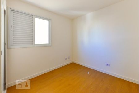 Apartamento à venda com 86m², 2 quartos e 2 vagas Apartamento à venda com 86m², 2 quartos e 2 vagasSuíte 1