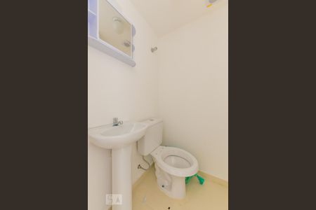 Apartamento à venda com 86m², 2 quartos e 2 vagas Apartamento à venda com 86m², 2 quartos e 2 vagasLavabo