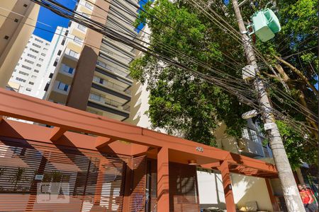 Apartamento à venda com 86m², 2 quartos e 2 vagas Apartamento à venda com 86m², 2 quartos e 2 vagasFachada