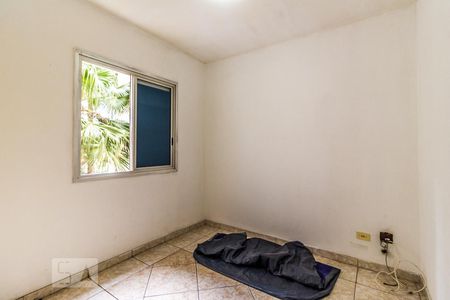 Quarto de kitnet/studio à venda com 1 quarto, 30m² em Campos Elíseos, São Paulo