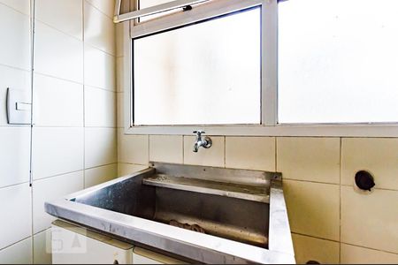 Apartamento à venda com 400m², 4 quartos e 4 vagas Apartamento à venda com 400m², 4 quartos e 4 vagasÁrea de Serviço