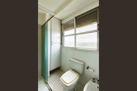 Apartamento à venda com 400m², 4 quartos e 4 vagas Apartamento à venda com 400m², 4 quartos e 4 vagasBanheiro