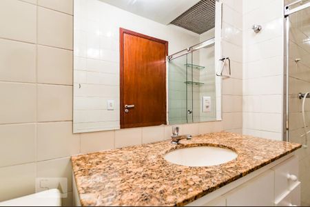 Banheiro de apartamento para alugar com 1 quarto, 54m² em Jardim Novo São José, Campinas