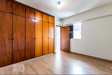 Quarto de apartamento para alugar com 1 quarto, 54m² em Jardim Novo São José, Campinas