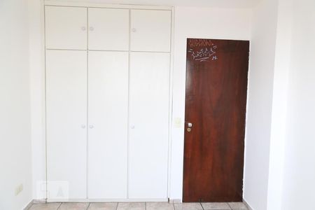 Apartamento à venda com 112m², 3 quartos e 1 vagaQuarto 1