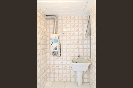 Apartamento à venda com 112m², 3 quartos e 1 vagaÁrea de serviço