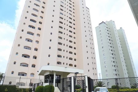 Apartamento à venda com 112m², 3 quartos e 1 vagaFachada
